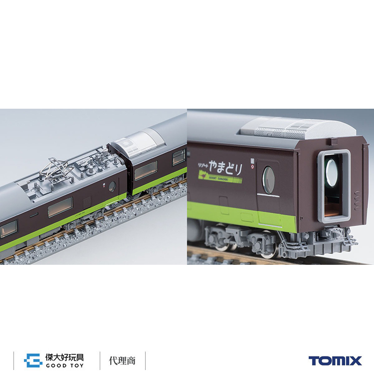 TOMIX 98822 電車JR東日本485系700番台「Resort Yamadori 」(6輛)