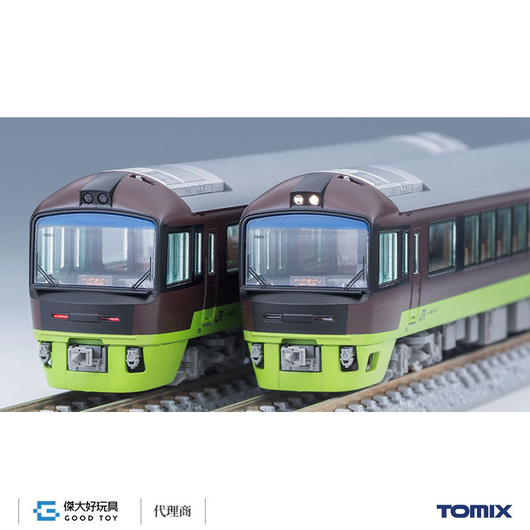 TOMIX 98822 JR 485-700系電車(リゾートやまどり)セット 高品質新品