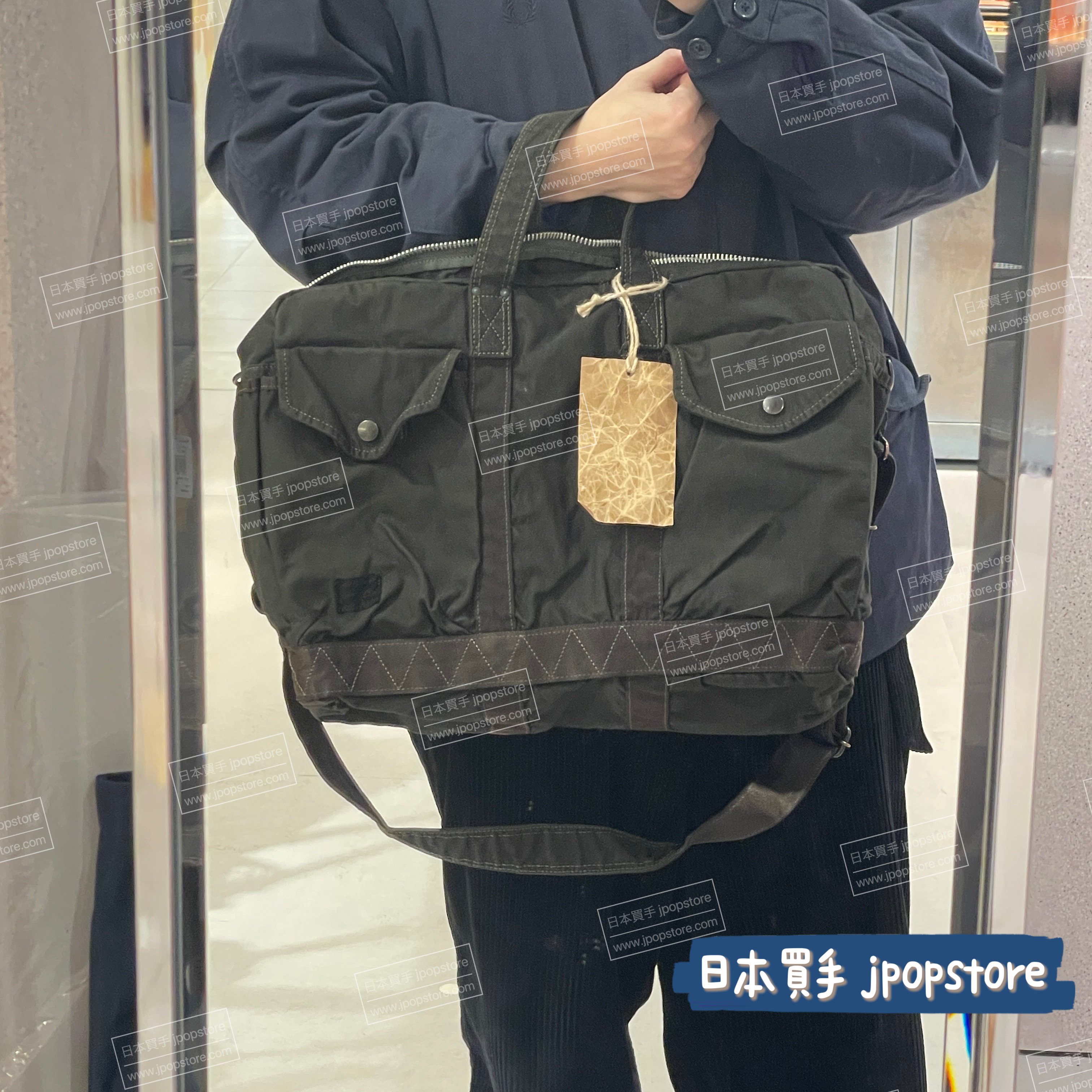 日本吉田包 PORTER CRAG 小型波士頓包 2WAY