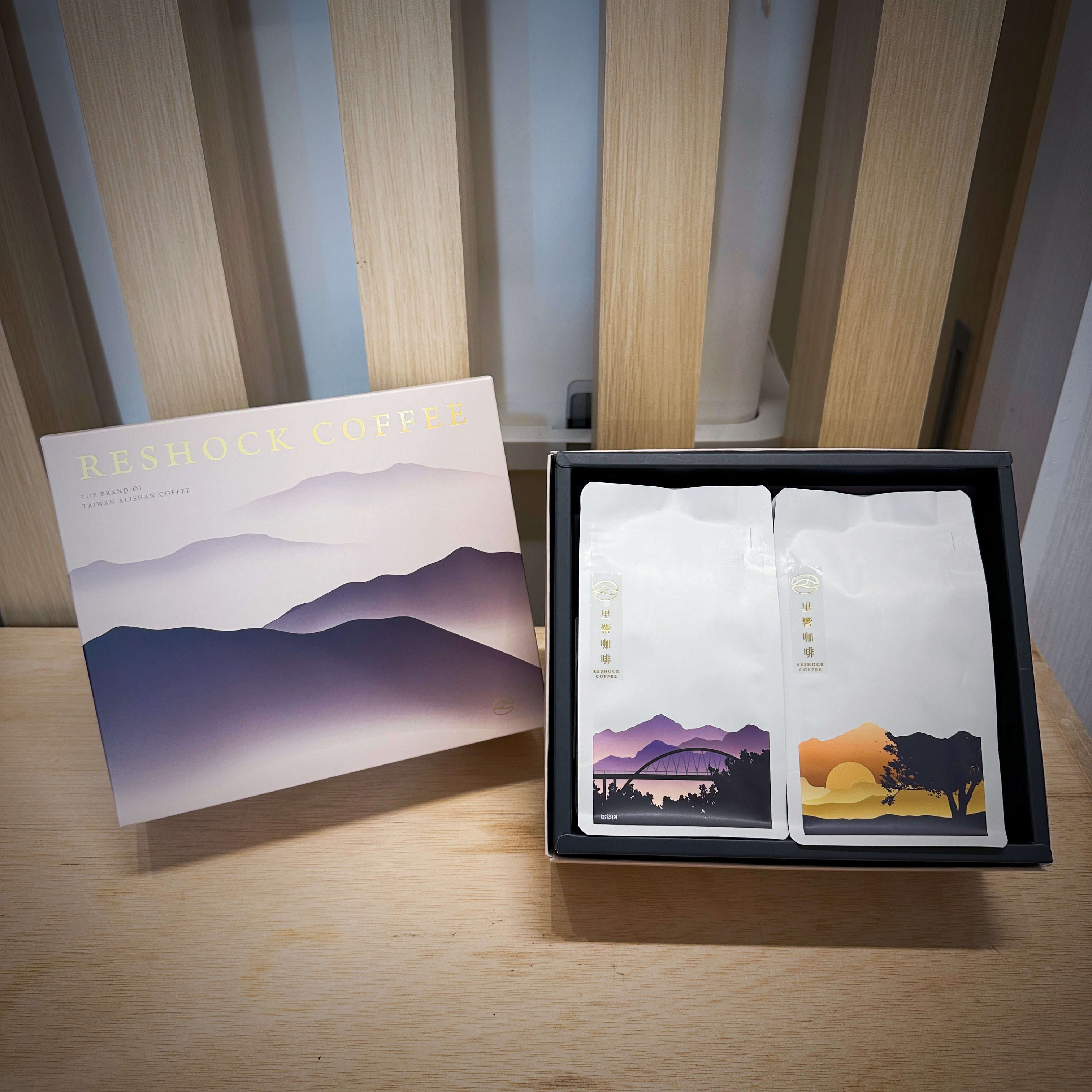 【雲海款】阿里山咖啡雙豆禮盒