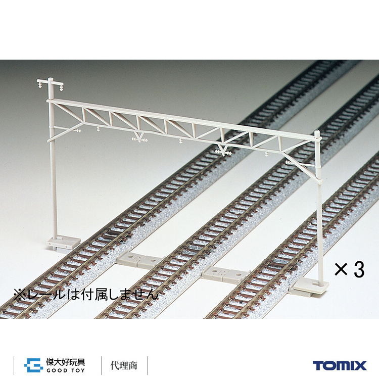 TOMIX 3005 Overhead Wire Mast for 3 Tracks (Modern Type/Set of 3)