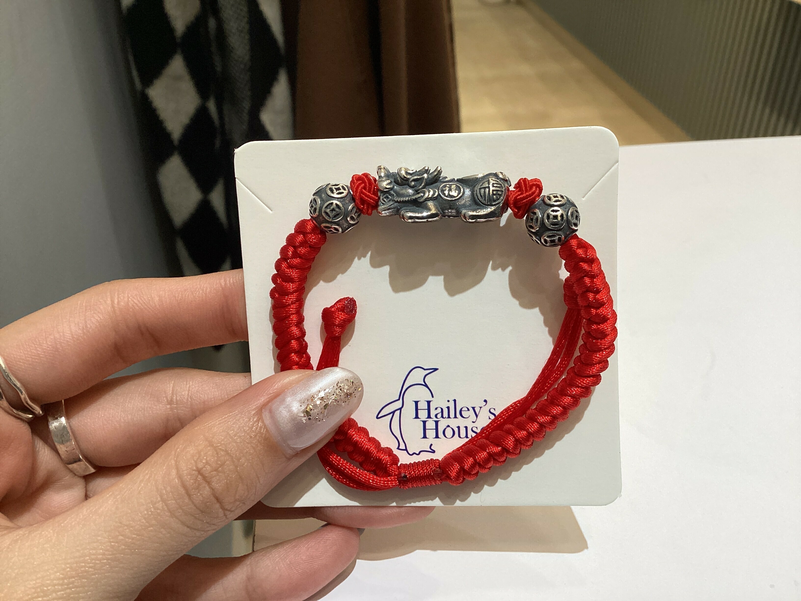 納福帶財大貔貅