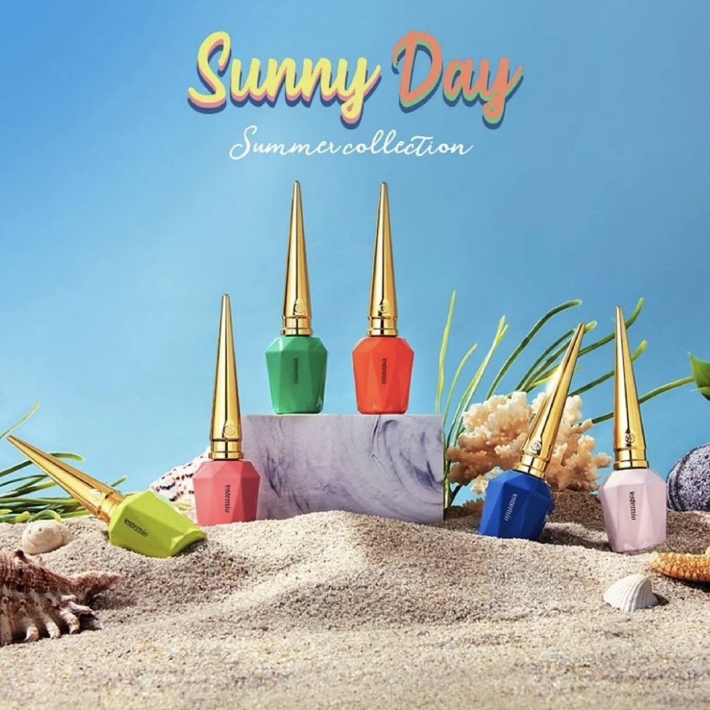 Estemio Sunny 🌞 Day 超級優惠套裝!！