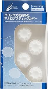 PS5 PS4 NSPro CYBER 加厚類比套 白色