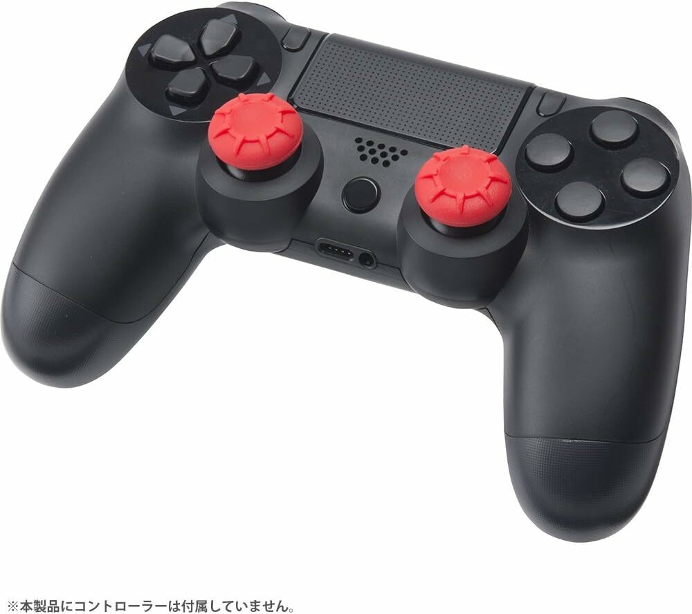 PS5 PS4 NSPro CYBER 加厚類比套 紅色