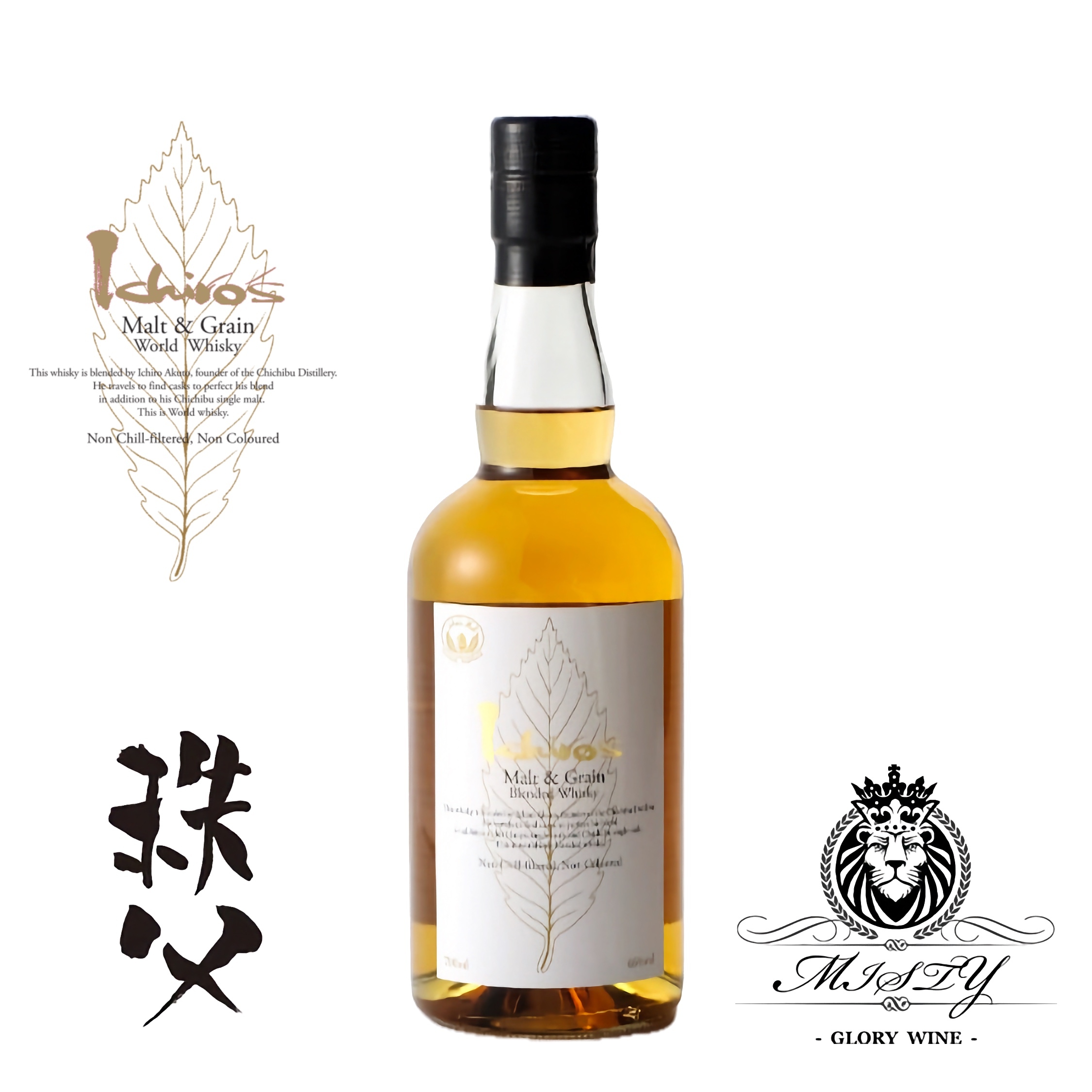 秩父白葉威士忌Ichiro's Malt & Grain World Blended Whisky