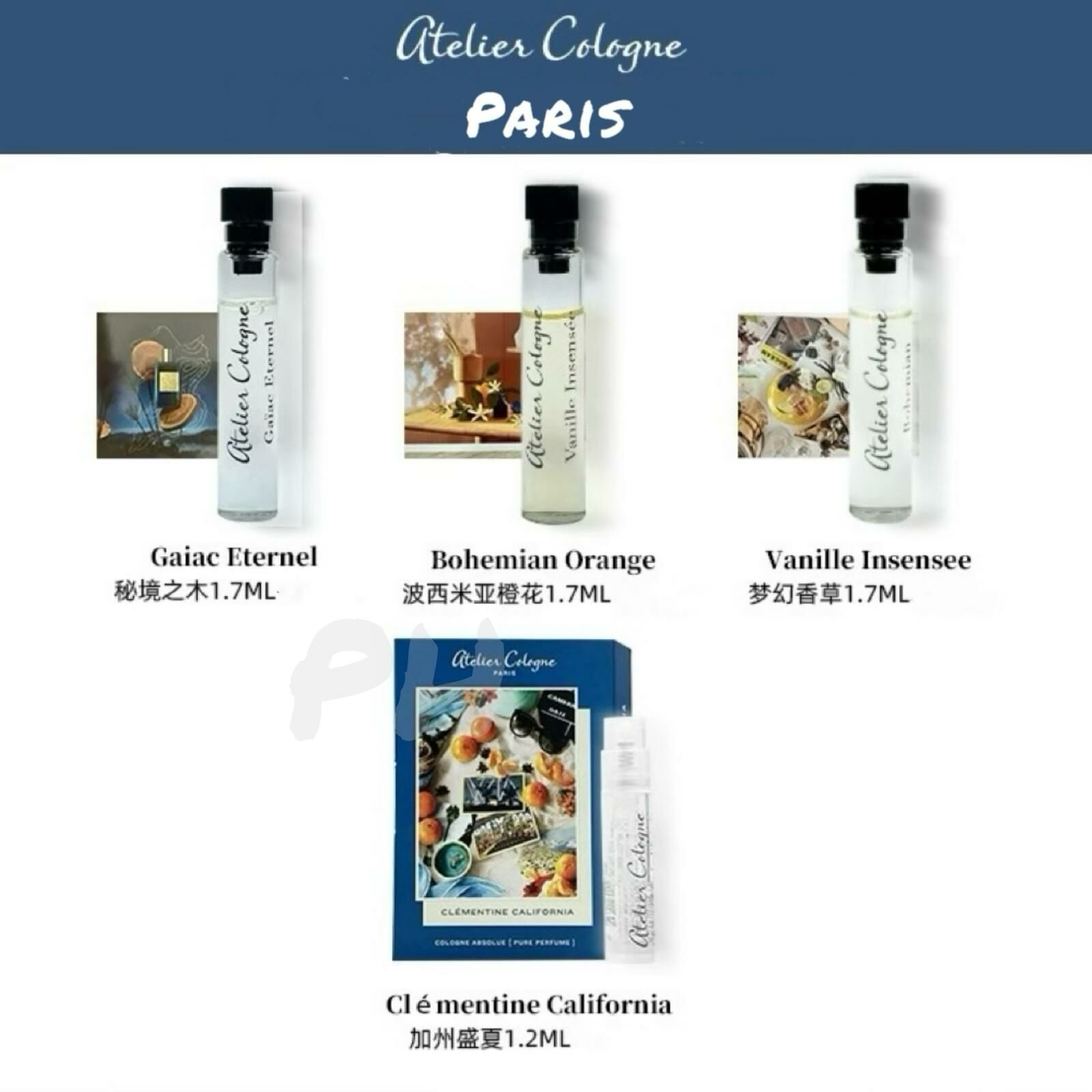 法國製 ATELIER COLOGNE 最熱買香味香水 - 4支/套