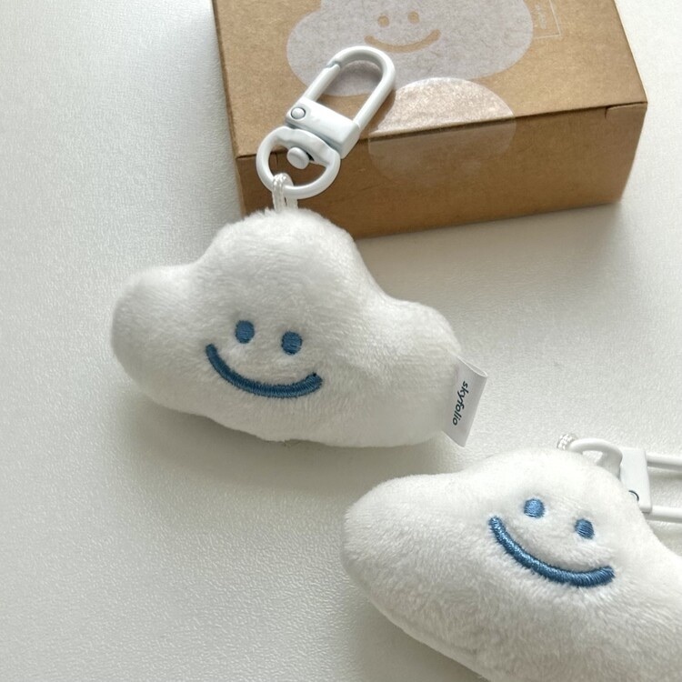 Skyfolio - Mini Cloud Keyring (3 types)