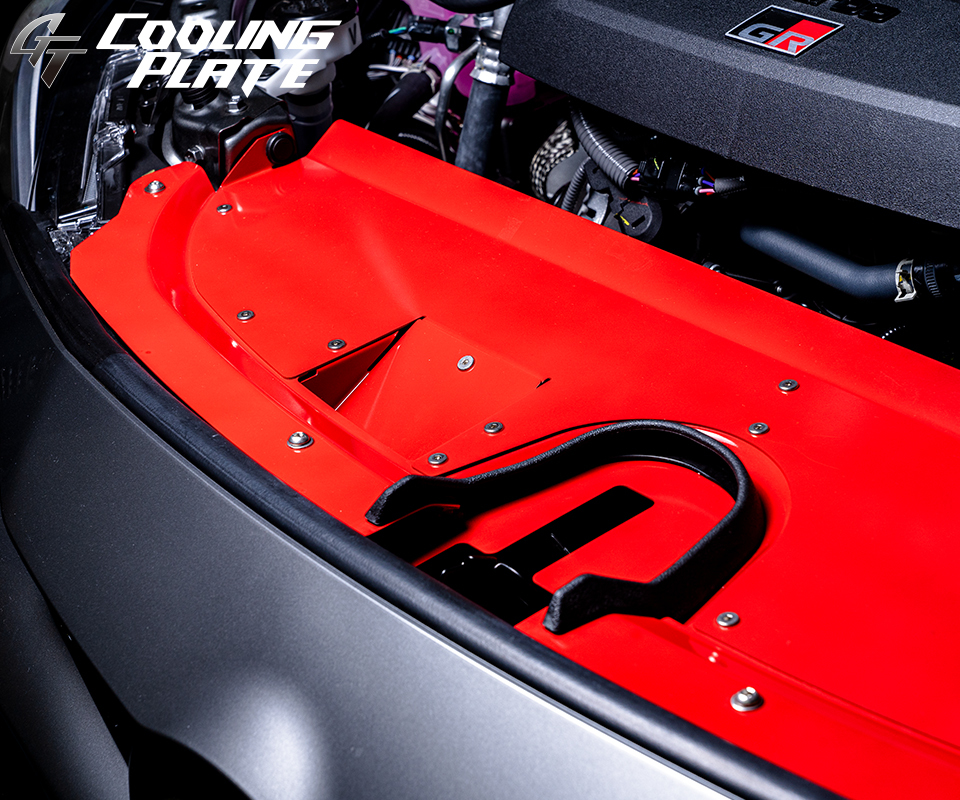 TANABE 散熱導風板 TOYOTA GR COROLLA