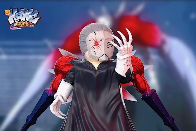 【Howe Brick】食屍鬼 不殺之梟