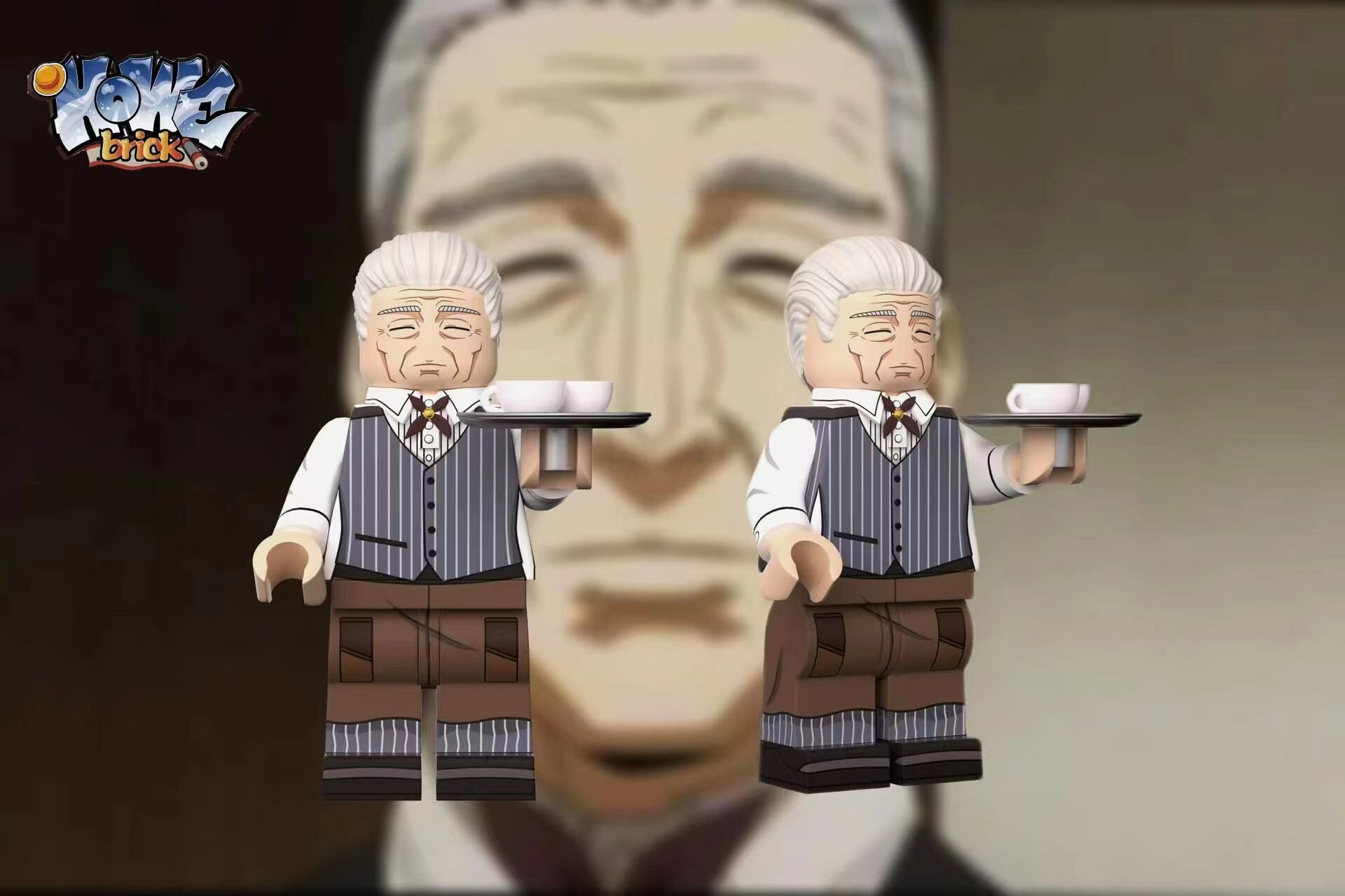 【Howe Brick】店長形態