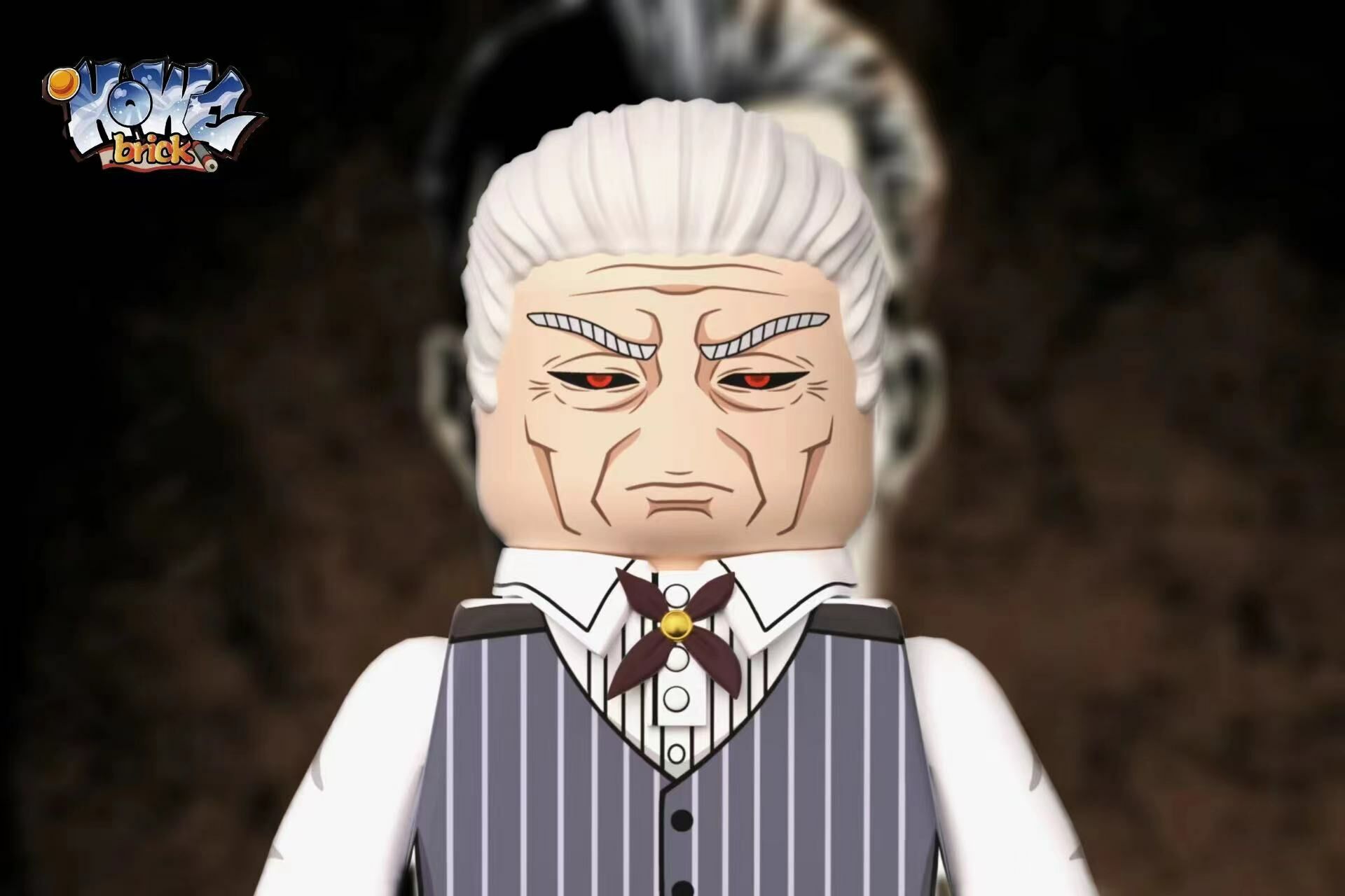 【Howe Brick】店長形態