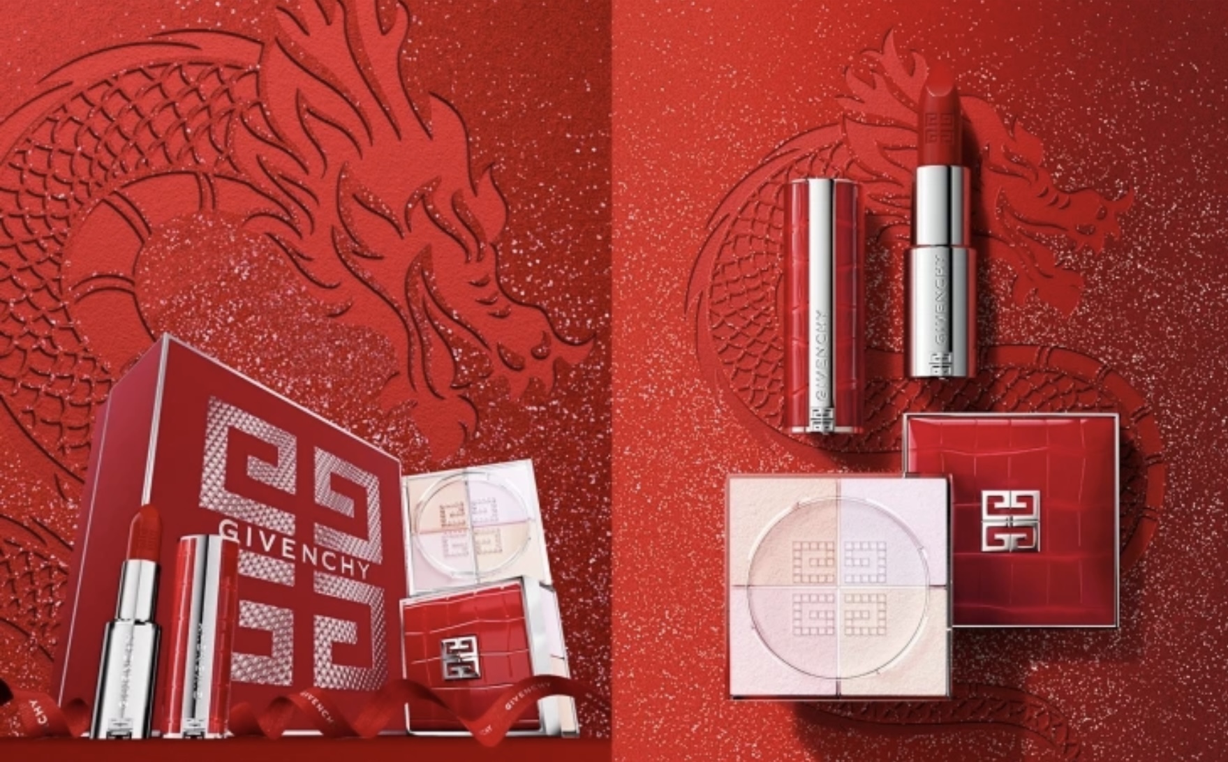 🈹🈹《現貨》GIVENCHY 高級訂製稜鏡四色蜜粉 新春限量版🈹🈹