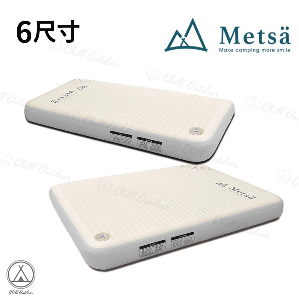 Metsä米特薩 眠月充氣床墊－(6尺寸)
