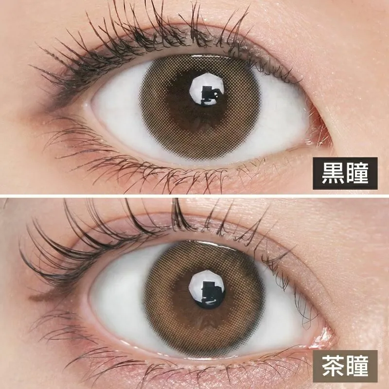 [日拋] MEiME! by LARME 1 Day Natto Brown 彩妝隱形眼鏡｜每盒10片