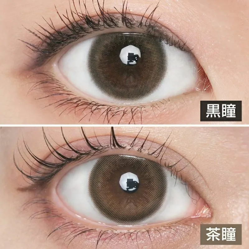 [日拋] MEiME! by LARME 1 Day Chaco Ball 彩妝隱形眼鏡｜每盒10片