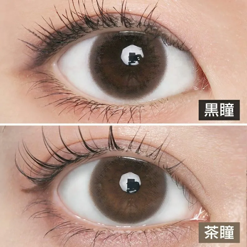 [日拋] MEiME! by LARME 1 Day Kara Age 彩妝隱形眼鏡｜每盒10片