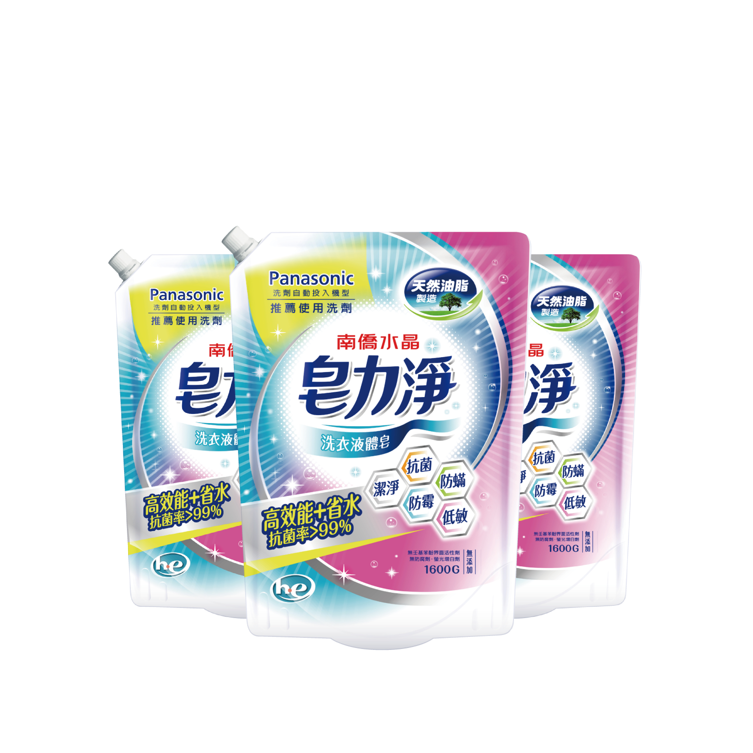 皂力淨洗衣液體皂1600g鎖蓋軟罐包X3