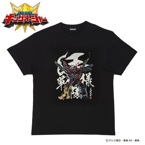 231054 Pbandai 預訂2025/7月 東映ヒーローTシャツ　王様戦隊キングオージャー　ロボ柄