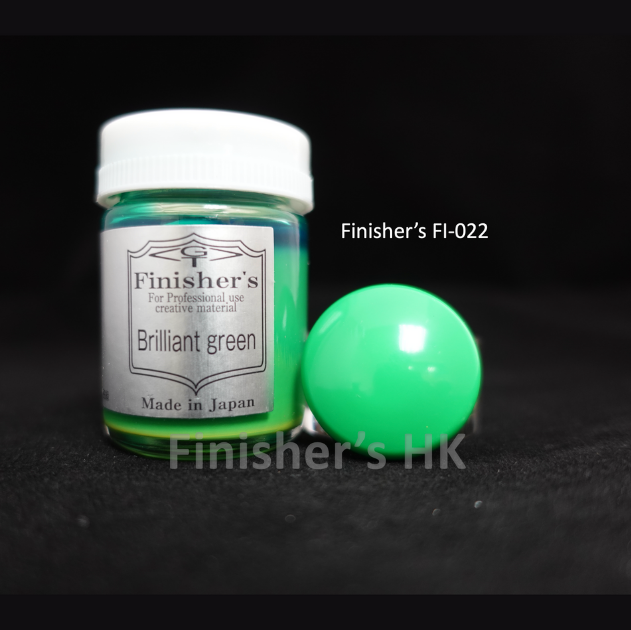 FI-022 亮綠