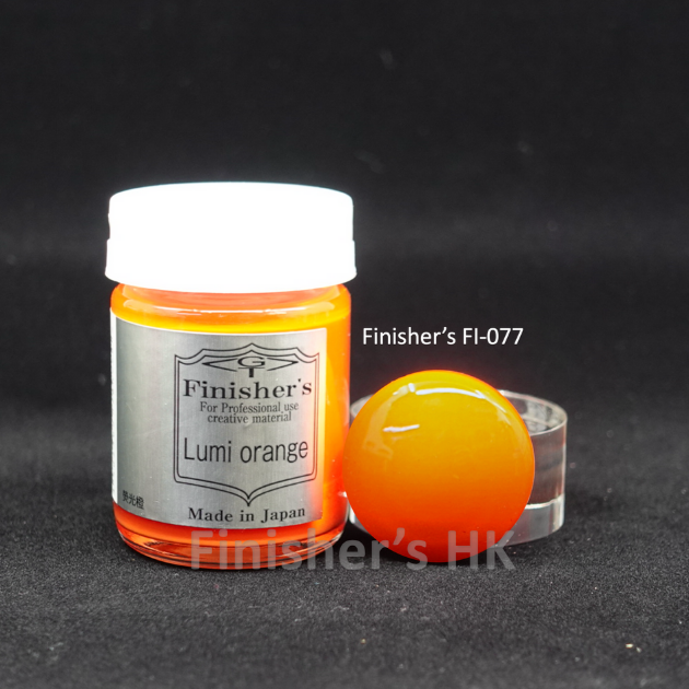 FI-077 瑩光橙