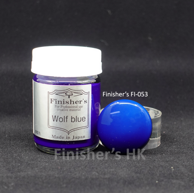 FI-053 狼藍色