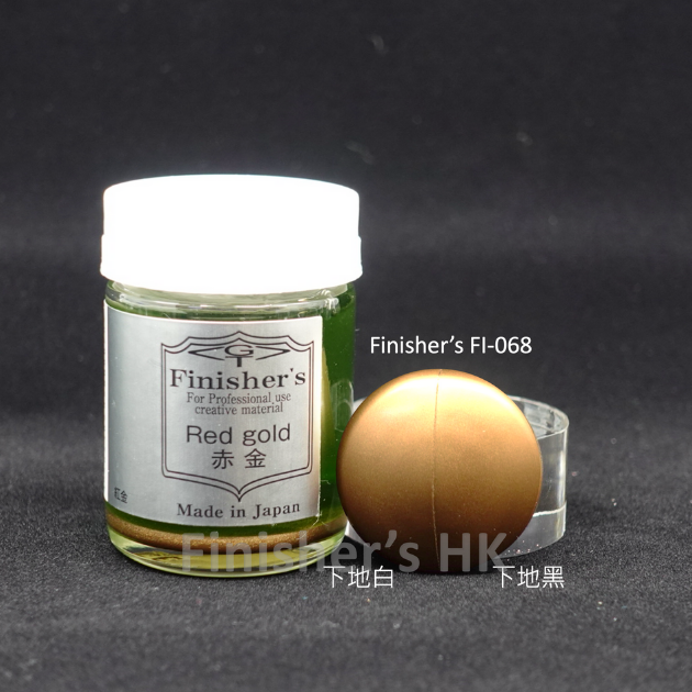 FI-068 赤金