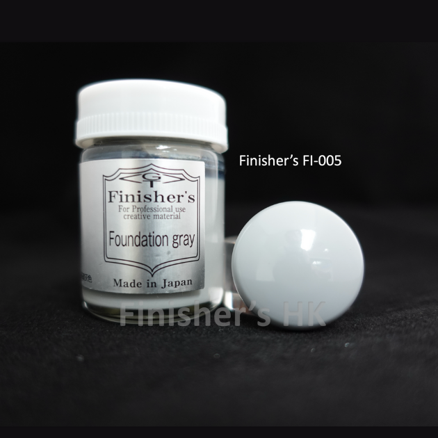 FI-005 基礎灰