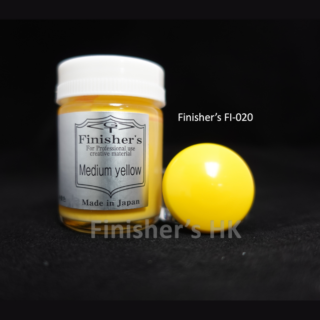 FI-020 中黃
