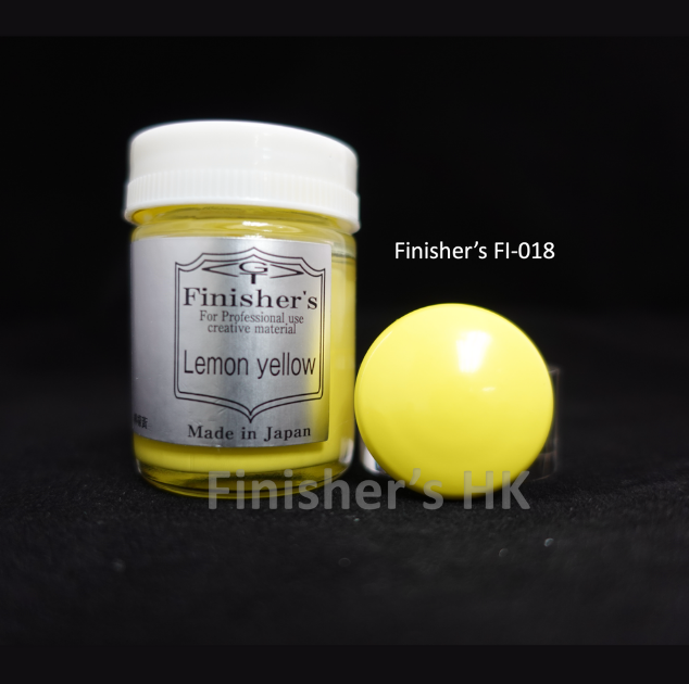 FI-018 檸檬黃