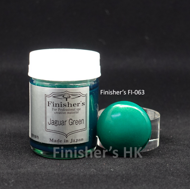 FI-063 捷豹綠