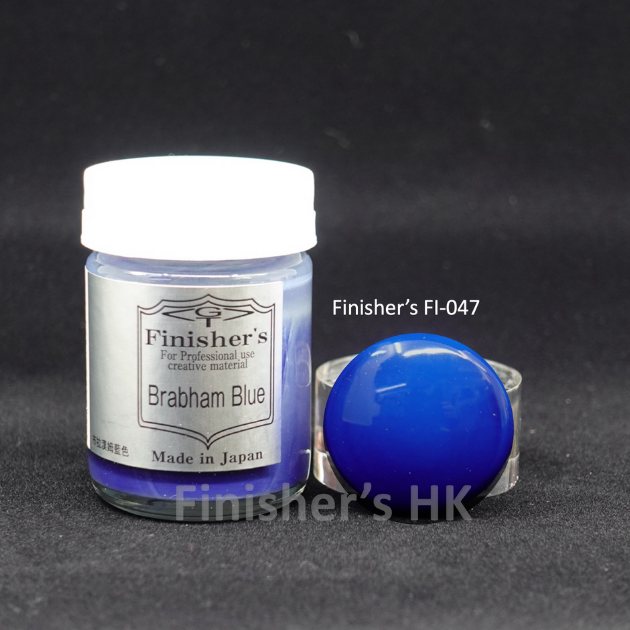 FI-047 布拉漢姆藍色