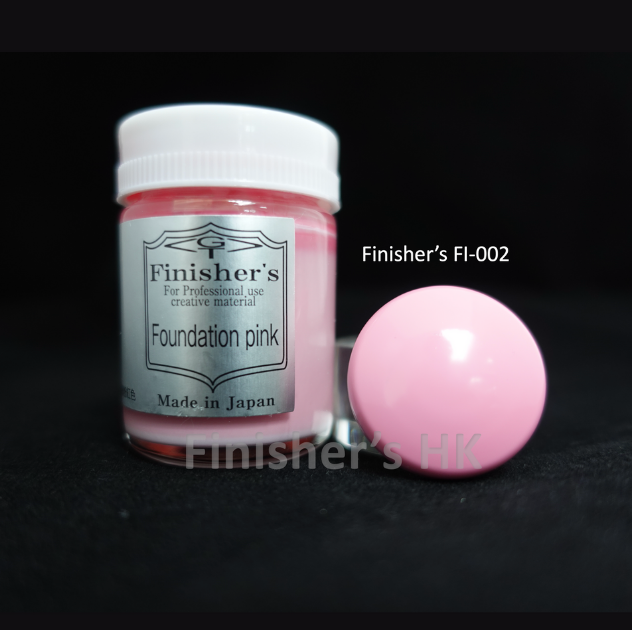 FI-002 基礎粉紅