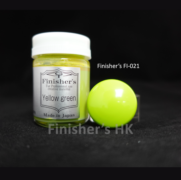 FI-021 黃綠