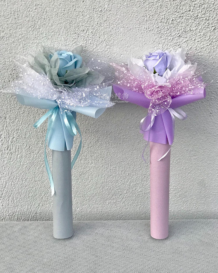 藍色紫色單朵點點網紗香皂花束