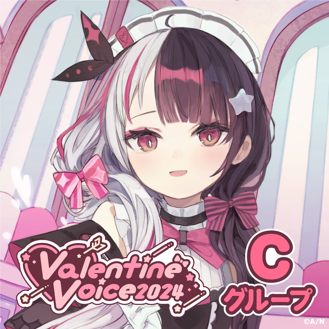 「Nijisanji_hk」「彩虹社代購」NIJISANJI Valentine Voice バレンタイン2024 Voice Group C