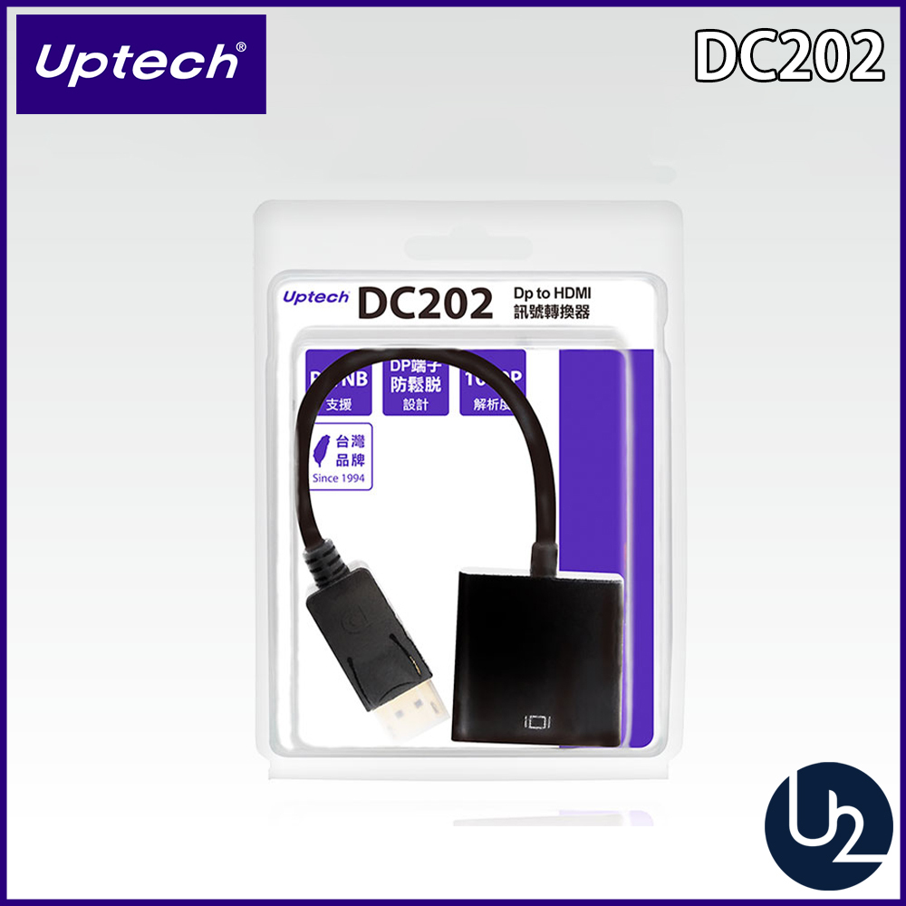 Uptech 登昌恆 DC202 Dp to HDMI訊號轉換器