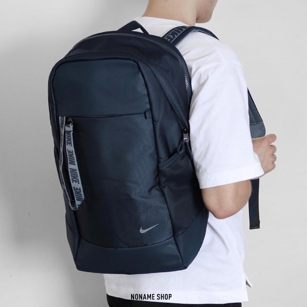 NIKE NSW Essentials Backpack 大容量 雙夾層 後背包