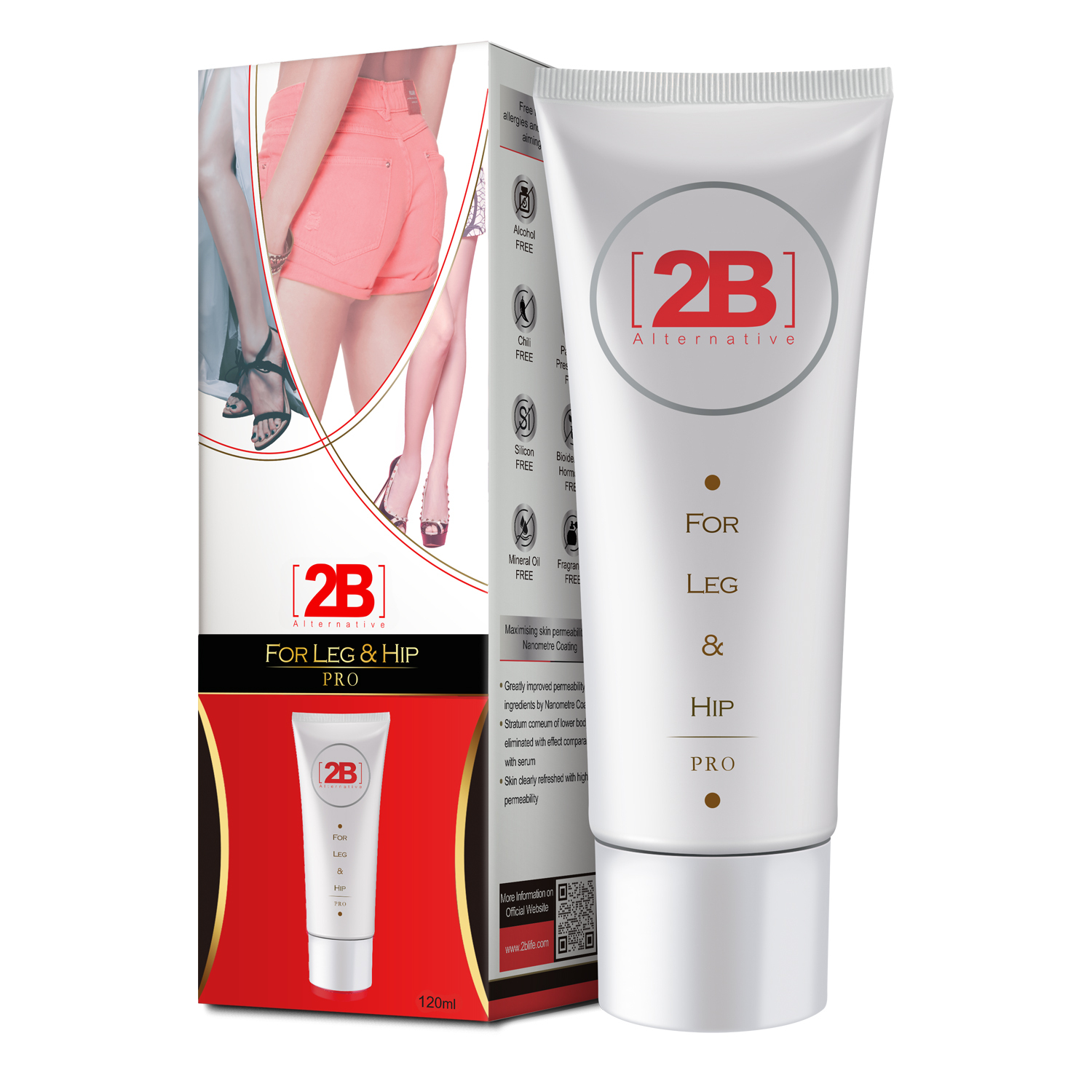 2B Hifu 級瘦腿修Hip微精華乳液 - 120ml 1盒