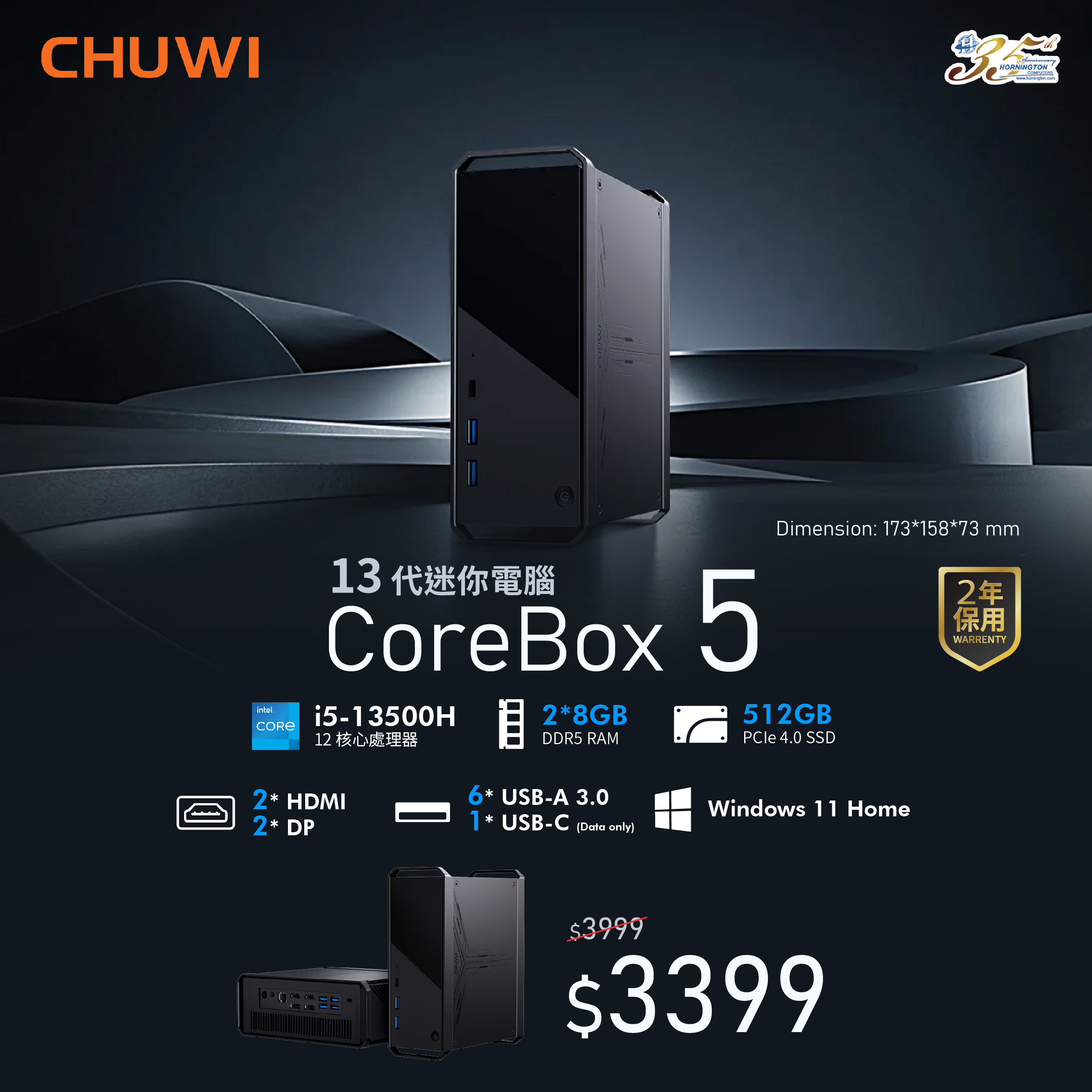 CHUWI Corebox 5 Intel Core i513500H 16GB DDR5 512GB PC