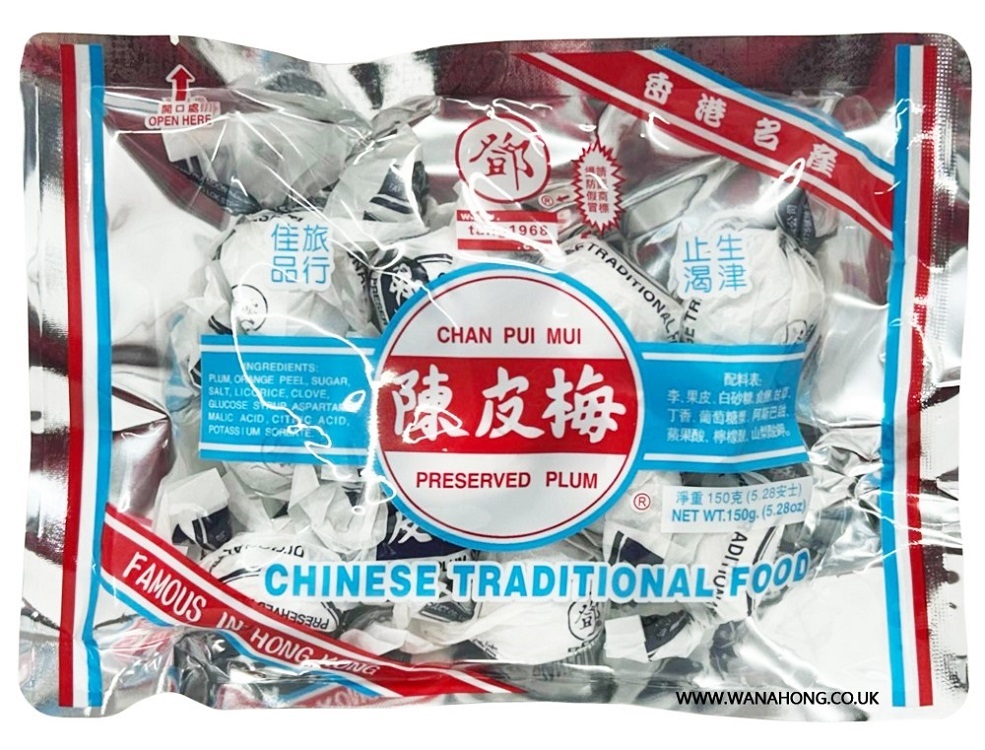 鄧海滿記陳皮梅 150克
