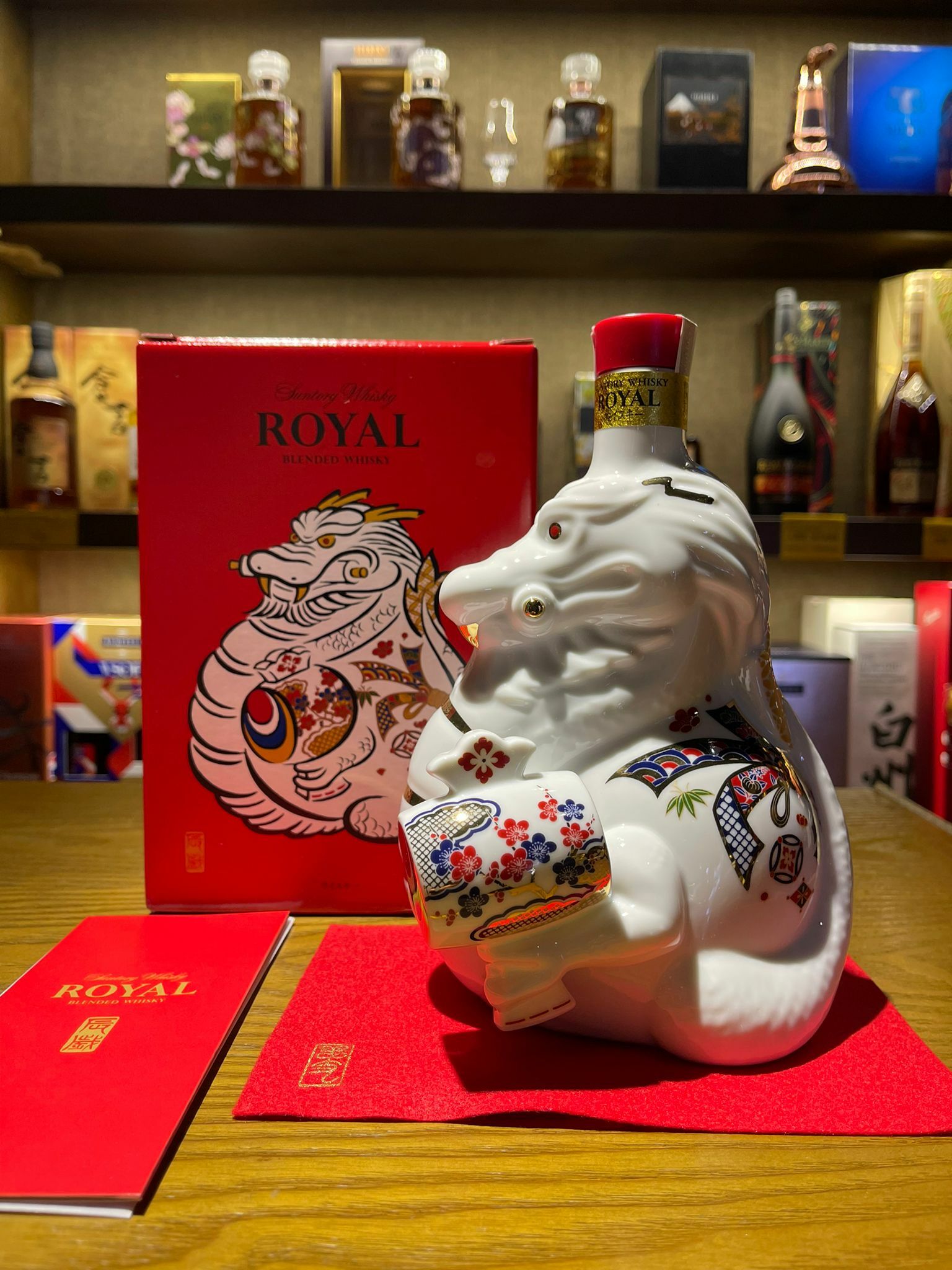 三得利 - Suntory Royal 2024龍年限定威士忌