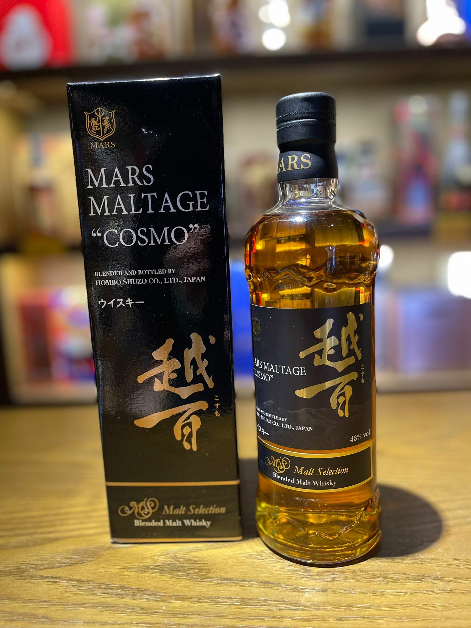 MARS MALTAGE COSMO（越百）2023WINECASKFINISH Mars Maltage 