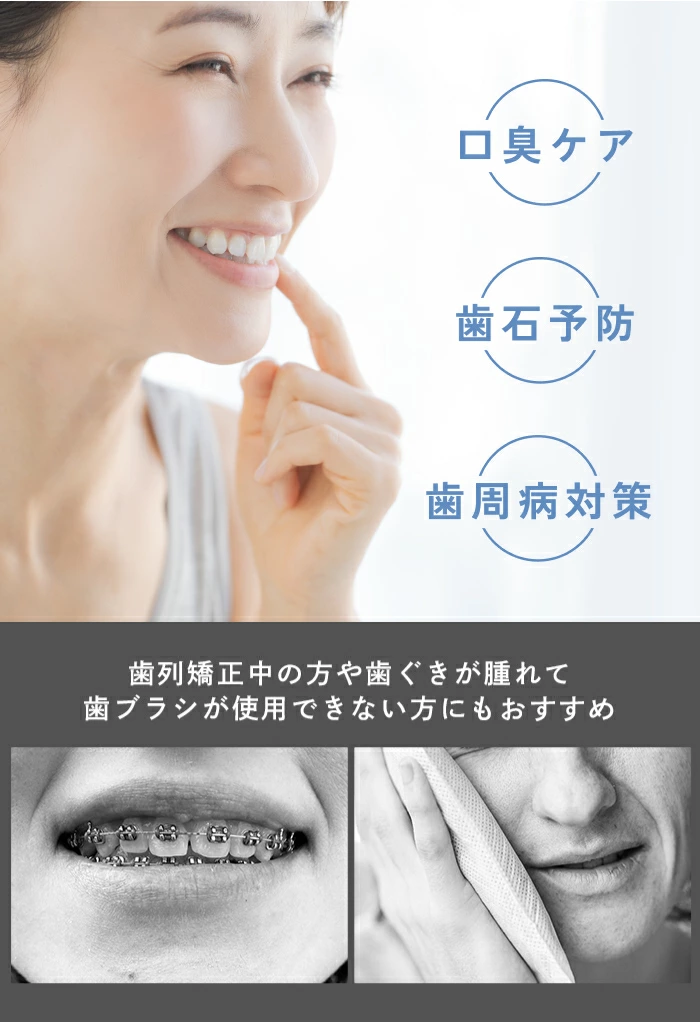 Dretec Jet Clean Portable 水牙線機 FS-101