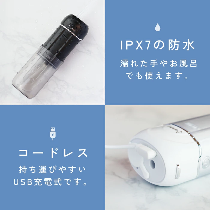 Dretec Jet Clean Portable 水牙線機 FS-101