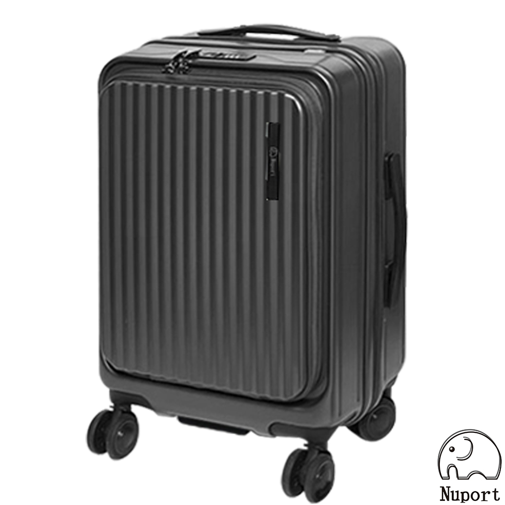 【NUPORT】20吋第三代極致流體系列前開式登機箱/旅行箱/行李箱(9色可選)