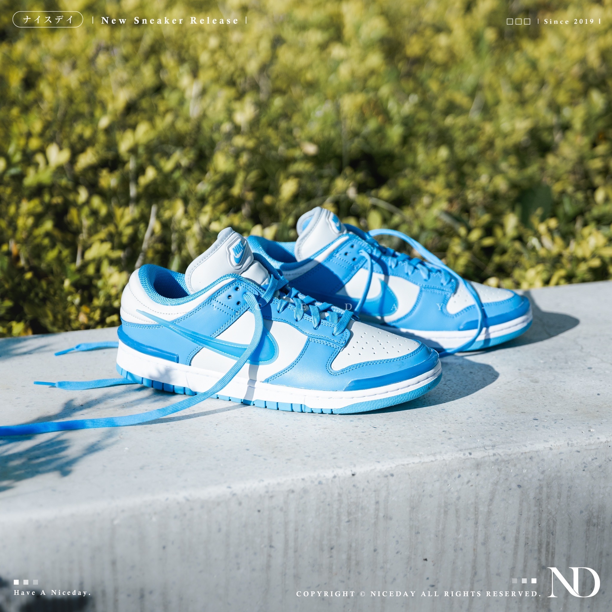 NICEDAY 部分現貨/代購 Nike Dunk Low Twist University Blue UNC 大學藍 小AMBUSH 女款 男女尺寸 DZ2794-002