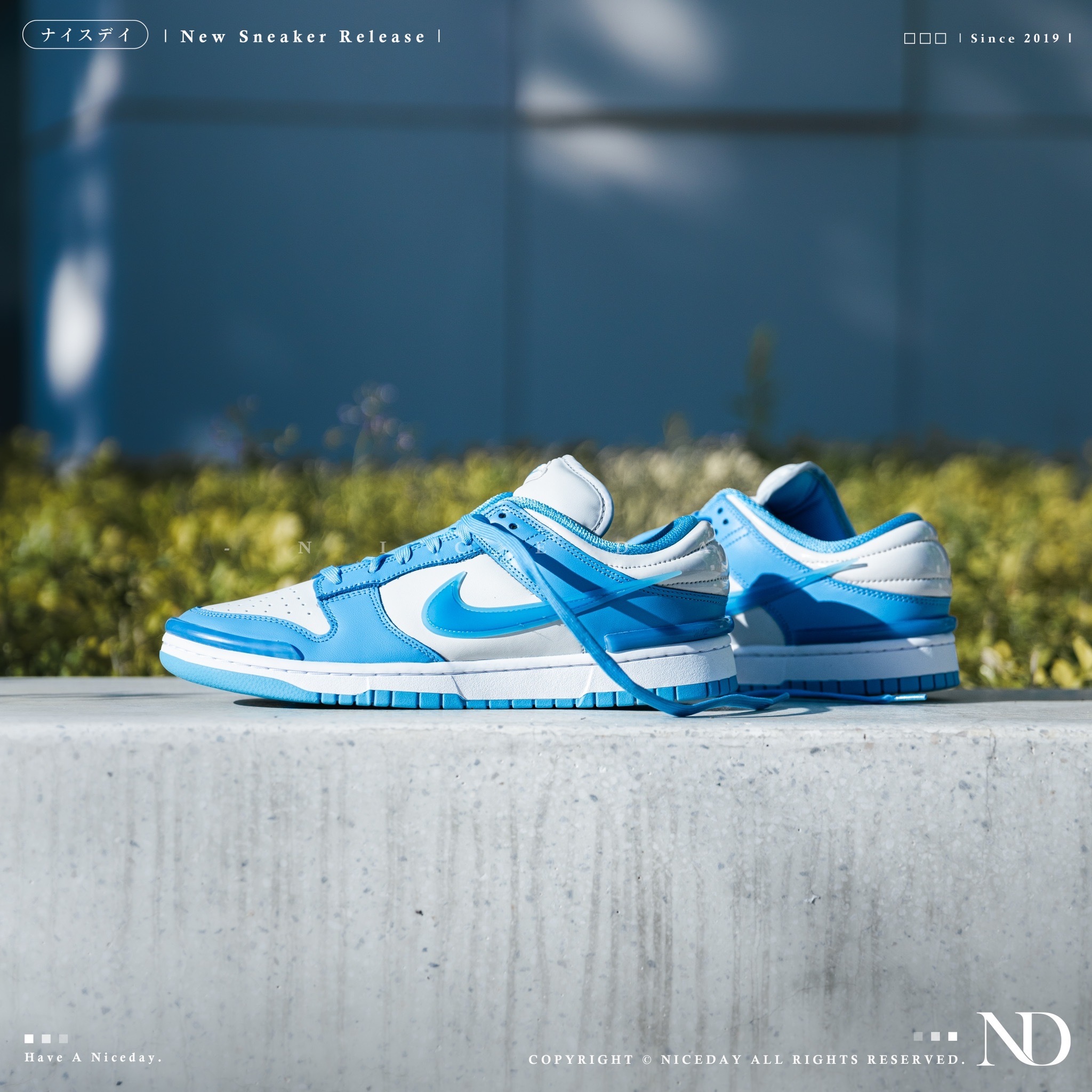 NICEDAY 部分現貨/代購 Nike Dunk Low Twist University Blue UNC 大學藍 小AMBUSH 女款 男女尺寸 DZ2794-002