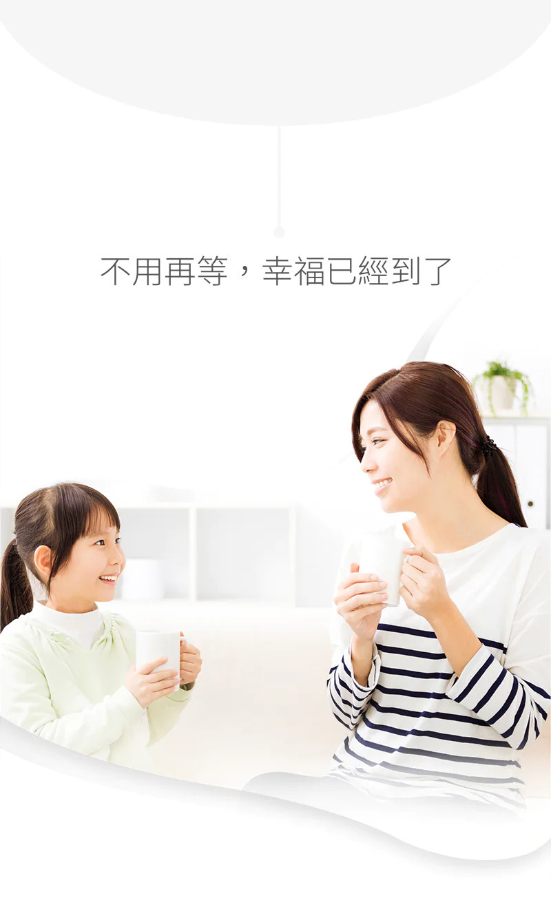 【3M】heat3000+hcr-05 廚下型觸控式熱飲機