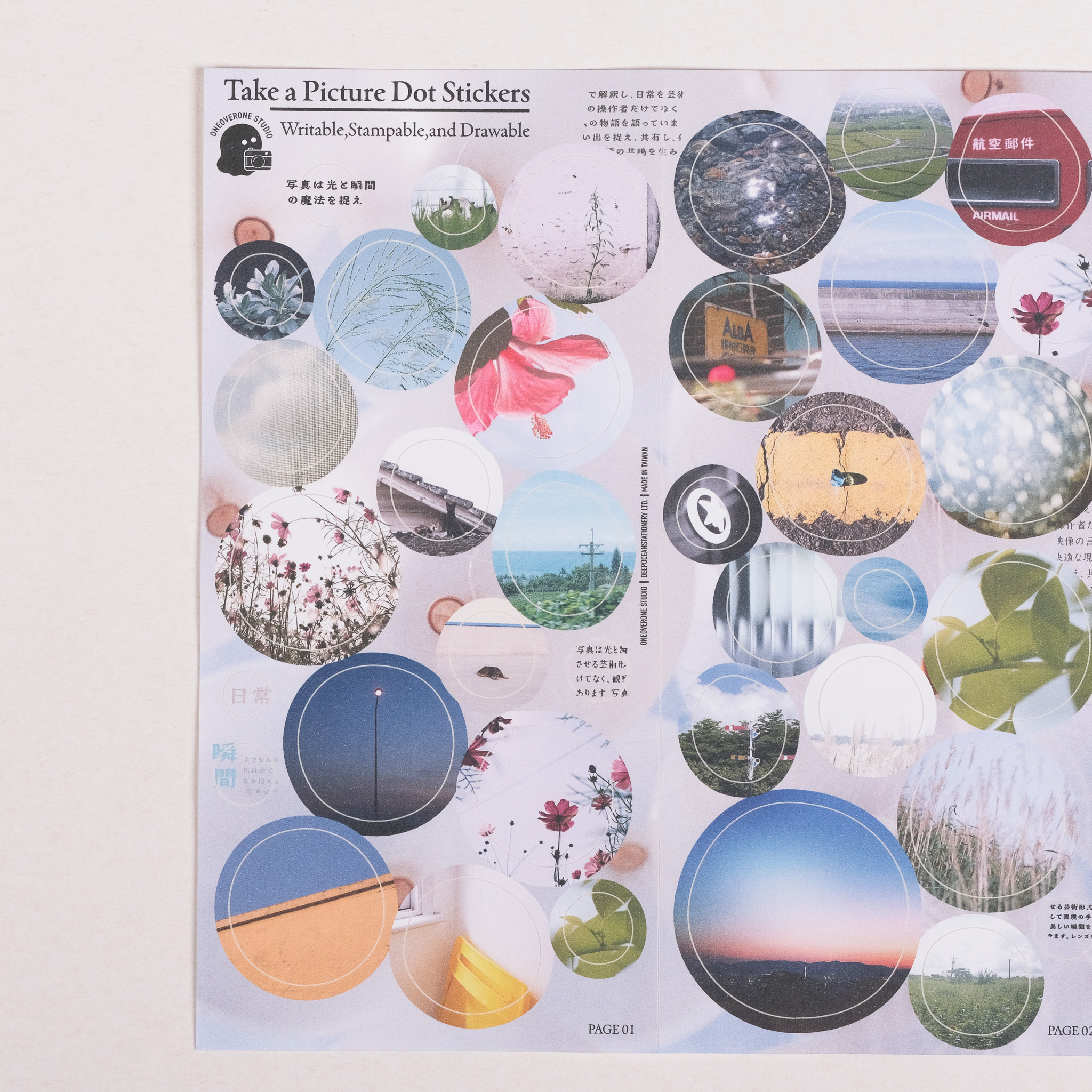 Take a picture 模造不規則圓貼｜一分之一工作室 臺灣